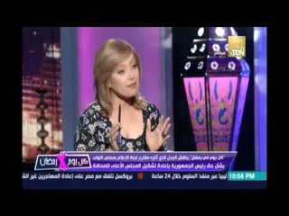 جمال عبدالرحيم لدينا فاروق: لا تربطي بين أحداث النقابة وقانون تشكيل المجلس الأعلى للصحافة