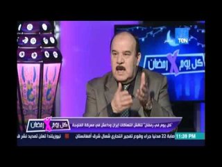 السفيرمزهرنعمان:لولا ضعف النظام العربي و أصبح مشلولا كان لن تقدر إيران علي التدخل في الدول العربية