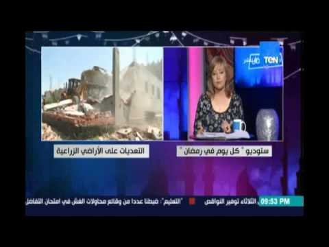 جمال صيام: إزالة التعديات على الأراضي الزراعية تترك بقايا الهدم و20% فقط من التعديات التي تُزال