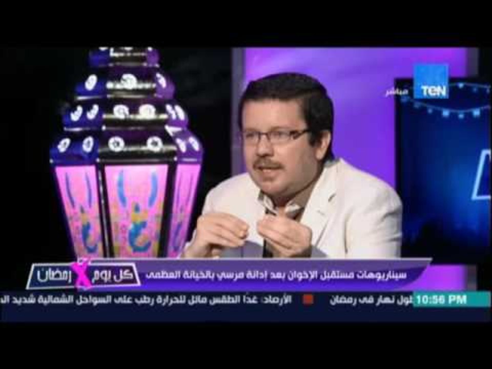 سامح عيد  الاخوان يجس النبض لعودته عن طريق عمرو خالد وصناع الحياة وما مثل ذلك