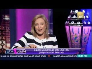 جاد نصار يثني علي عبقرية وحيد حامد في وصف الاخوان ويحكي المشهد