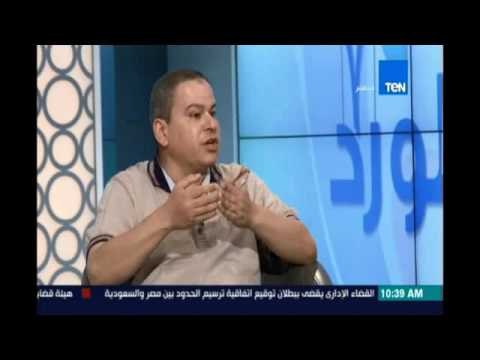 صباح الورد | - طرح عدة حلول لمواجهة مشكلة تذاكر القطارات |22يونيو