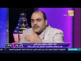محمد الباز : المجتمع لو سمح بعوده الاخوان بعد ما فعلوه يبقي مجتمع لا مواخذه 