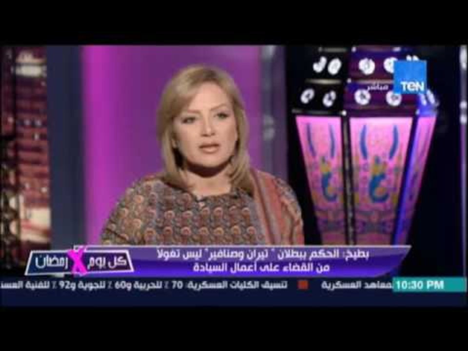 مفاجأة .. بطيخ : الحكم الصادر لم يقضي ببطلان اتفاقية ترسيم الحدود