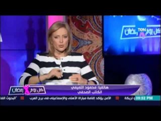 تفاصيل واقعة غريبة انتشرت بعنوان الشرطة الدينية بشارع المعز