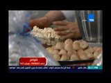 مطبخ TeN | طريقة عمل الغريبة - المعمول | 20يونيو