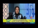 صباح الورد | ملكة زرار: الطلاق ميزة يحسدنا عليه الآخرون .. ولو اتبعوا القرآن لتحول الطلاق لصداقة