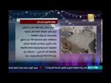 كل يوم في رمضان ..مواصفات حاملة الطائرات جمال عبد الناصر من طراز ميسترال
