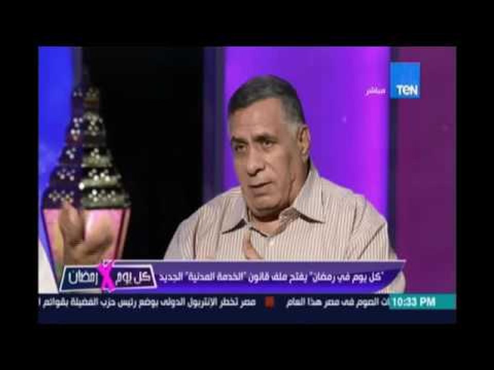 محمد وهب الله وكيل القوي العاملة :قانون الخدمة المدنية الجديد تم صياغته بعد حوار مجتمعي عكس القديم