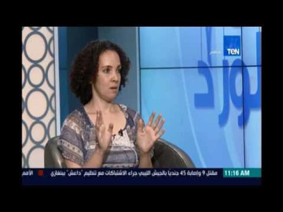 صباح الورد | - كيف نتعامل مع الطفل العصبي والعن...