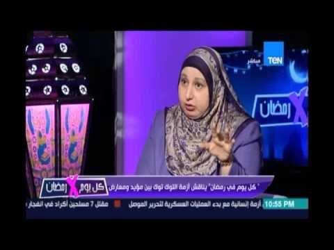 د.حنان السكري إئتلاف منع التوكتوك تروي واقعة محاولة إختطاف بنت عن طريق عدد من سائقي التوك توك