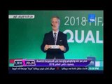 مصر مع غانا والكونغو وأوغندا في المجموعة الخامسة بتصفيات كأس العالم 2018