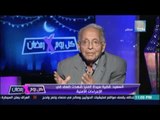 رفعت السعيد: الرئيس كل ما بتتحرق كنيسة يصلحها .. مش كدة لكن تفعيل القانون هو الحل