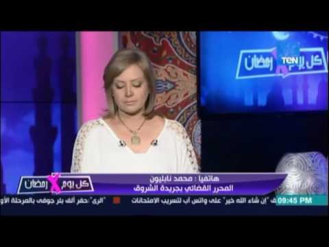 المحرر القضائي بالشروق يكشف أسباب تأجيل طعن الحكومة على بطلان ترسيم الحدود مع السعودية