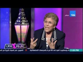 فريدة الشوباشي ترد علي من يصفها بالمطبلاتية