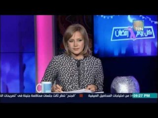 الحكومة تعلن لا زيادة في اسعار تذاكر القطارات المكيفة في العيد