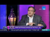 عمار حسن  : الجانب الاخلاقي غائب في الخطاب الديني والبعض يراها ضد الدين