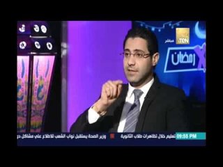 كل يوم في رمضان | حوار حول  ذكري ثورة 30 يونيو - 29 يونيو