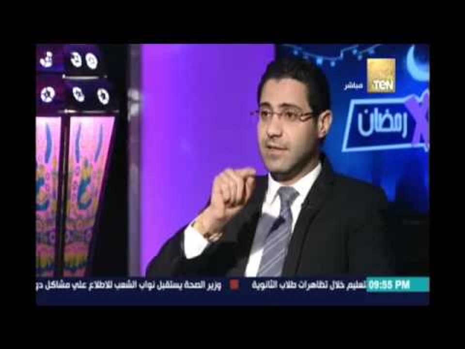 كل يوم في رمضان | حوار حول  ذكري ثورة 30 يونيو...