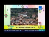 صباح الورد | - فنان بلغاري يصمم ممرًا من القماش بطول 3 كم واستطاع به جذب السائحين لبلاده