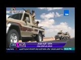 الأمن الوطني يحبط تهريب شحنة أسلحة تضم 30 بندقية قناصة لإرهابيين في سيناء
