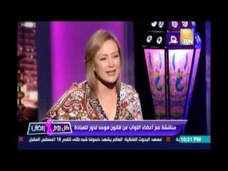 نائب المنيا يروي كيف تسبب أحد المسئولين في اشتعال الفتنة في أحداث كوم اللوفي