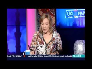 شاهد ماذا أرسل الرئيس السيسي لرئيس الوزراء العراقي بيد وزير الخارجية