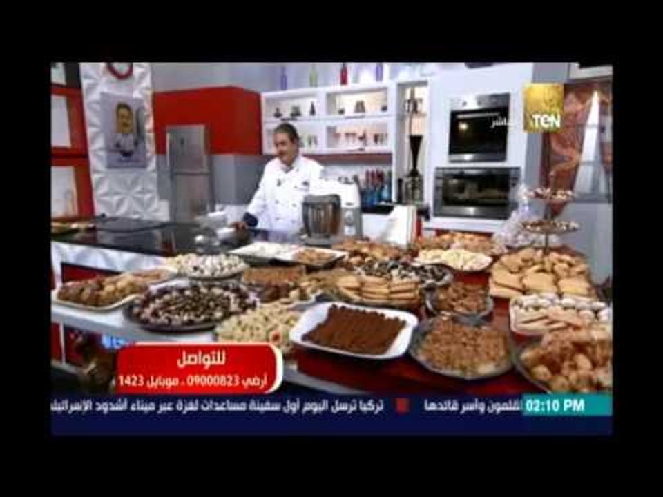 مطبخ TeN | بسكويت التمر - الحبيبة - بسكويت لسان القط | 1 يوليو