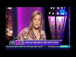 نادية هنري تطالب الرئيس السيسي: نعمل معاً للحرب ضد الإرهاب وليس الإرهابيين
