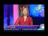 الرئيس السيسي يشهد الليلة حفل ثورة شعب بدار الأوبرا المصرية