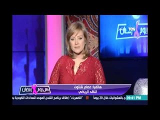 9 يوليو موعد مباراة الزمالك والأهلي في القمة 112 ضمن مباريات الاسبوع ال 34 والأخير للدوري الممتاز