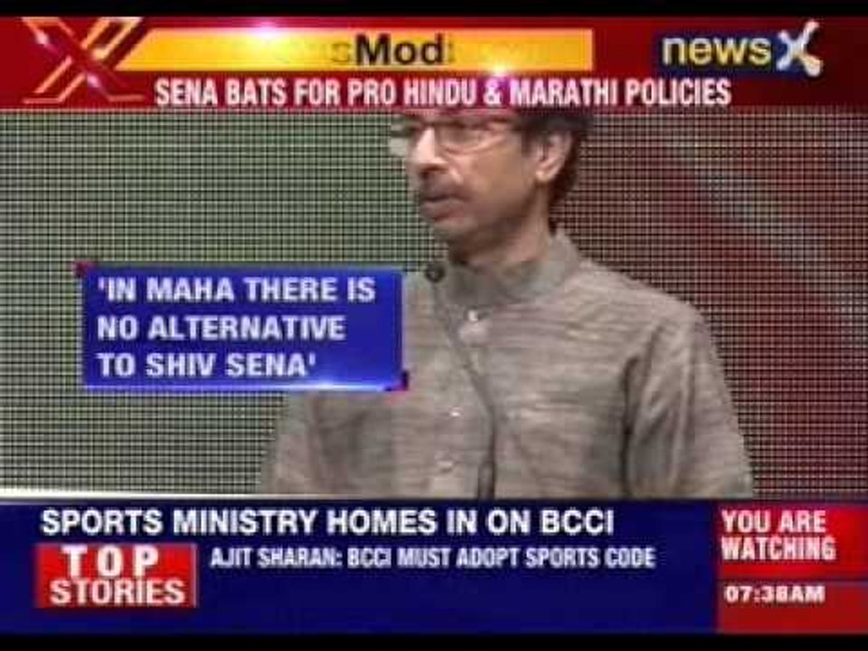 Uddhav Thackeray warns Modi government