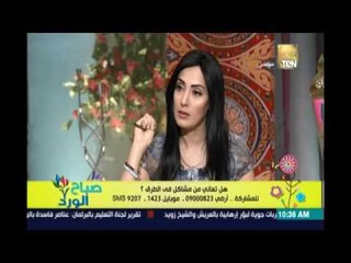 صباح الورد | - مشاكل الطرق والمرور وكيفية التعامل معها | 4يوليو