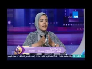 عسل ابيض يوم المراة المصرية 16 مارس