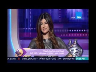 ازاي نتعرف على عادتنا السيئة ونعدلها 7 مارس