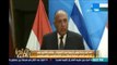 وزير الخارجية يزور تل أبيب لإحياء عملية السلام بين فلسطين وإسرائيل