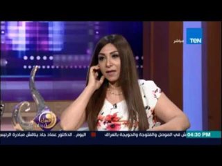 عسل أبيض | لقاء مع نقيب الممثلين سامح السريطي  - 18مايو
