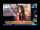 النائب/ إيهاب عبدالعظيم: ملف فساد القمح متورط فيه مسئولون حكومين كبار