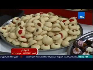 مطبخ TEN | كحك فري جلوتين - المعمول - بيتي فور كراميل - غريبة فري جلوتين - بيتي فور