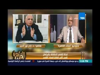 خطير د  نادر نورالدين لدينا مسئولون متورطين في وقائع فساد ووزير يساعد على دخول مرض بالقمح المستورد