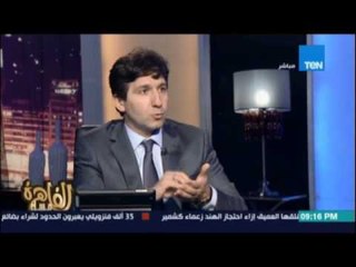أوغلو : معسكرات داعش بتركيا معروفة ولكن لايوجد قرار بمجابهتهم