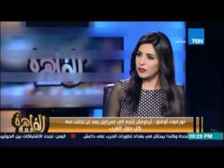 أوغلو : البترول السوري يدخل تركيا يوميا بمساعدة داعش