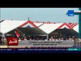 السيسي يشهد الاحتفال بتخرج الدفعة 153 من ضباط الصف المعلمين
