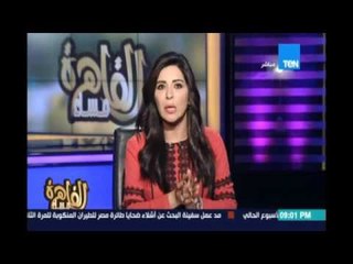 حسن مالك يتبرأ من انتمائه لجماعة الإخوان .. وإنجي أنور: مش أول واحد يعملها