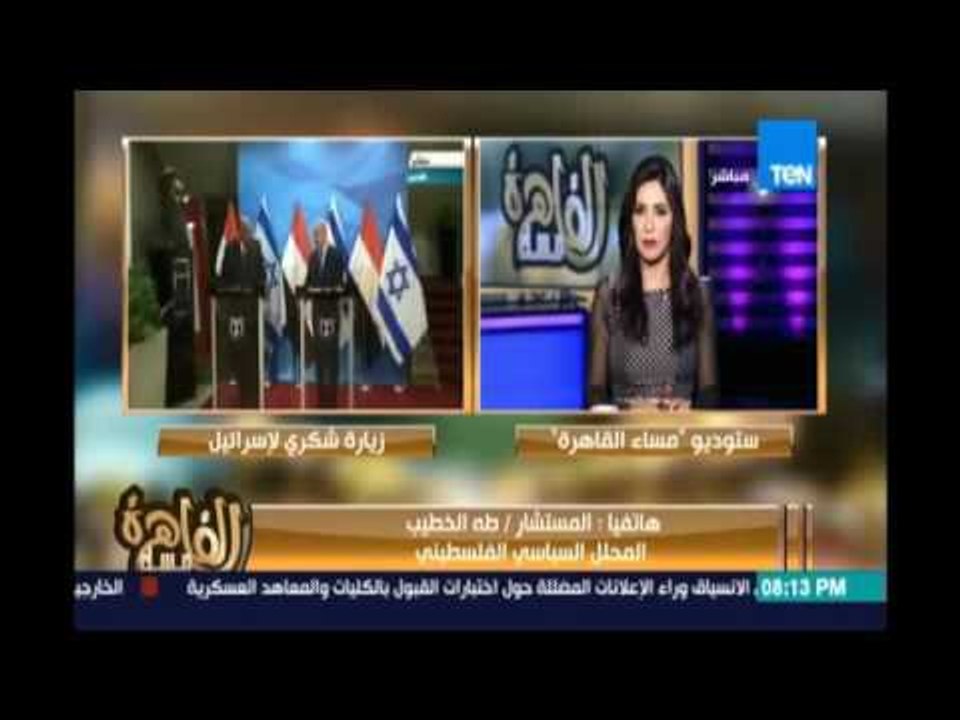 المحلل الفلسطيني طه الخطيب يحلل زيارة سامح شكري...