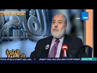 مقدمة قوية لإنجي أنور بعد عودة البطل محمود الكوومي لمصر بعد رحلة العلاج