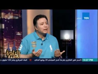 ايمان البحر درويش طلعوني حرامي ومش بيفرق معايا فلوس خالص