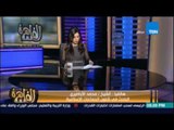 الشيخ الاباصيري : ليفني مشهورة بالفضائح الجنسية وحزب النور ايضا .. والاثنان يتأمرون ضد مصر