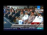 صباح الورد - الرئيس السيسي يشهد حفل تخريج الدفعة 67 بحرية و44 دفاع جوي