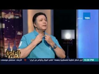 ايمان البحر درويش يحكي تفاصيل مقلب رامز جلال فيه وسبب زعله من رامز